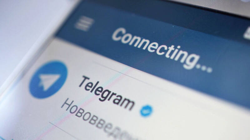 Telegram добавил новые функции в мобильное приложение