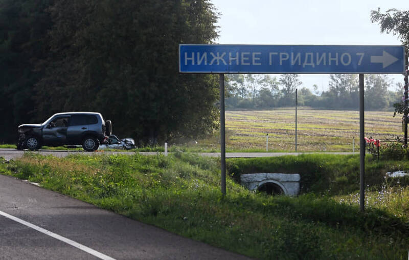 МЧС объявило в Курской области ЧС федерального уровня