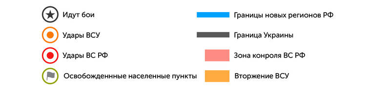 ВСУ пленили бойцов «Ахмат», а срочники отражают атаку: главное о битве в Курской области за неделю